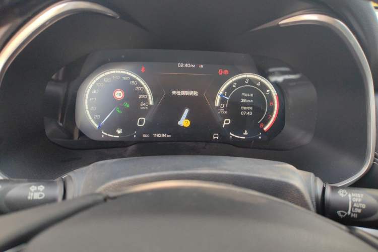 Used Wey VV6 2018 2.0T Four-Wheel Drive Flagship Version China V Standard Instrument Cluster