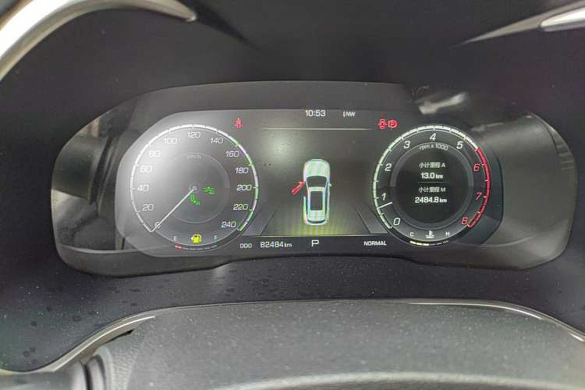 Used Wey VV6 2018 2.0T Two-Wheel-Drive Ultra-Luxury Version China V Standard Instrument Cluster