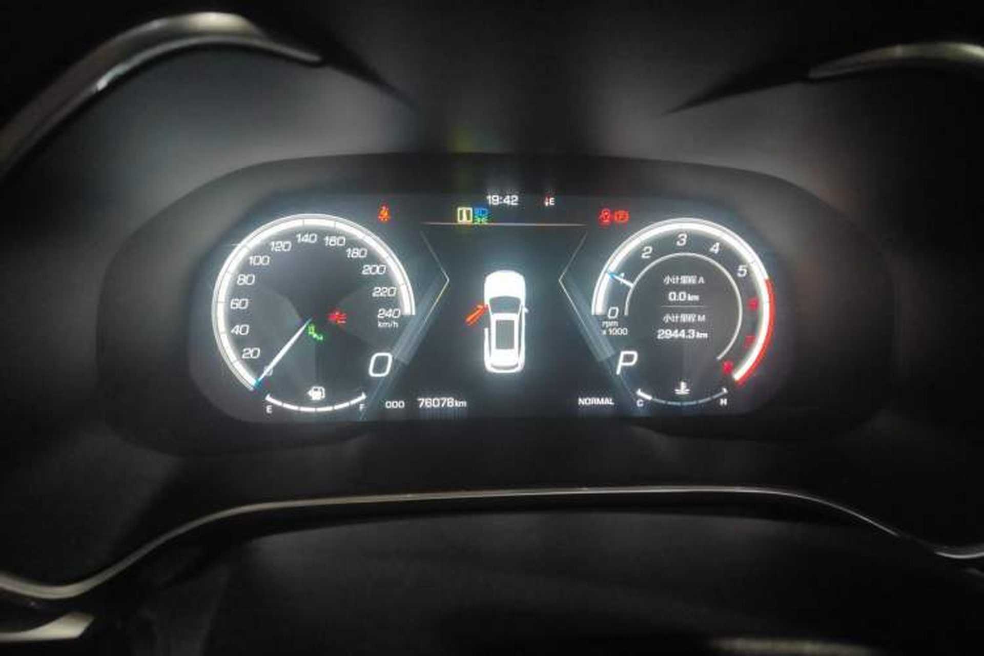 Used Wey VV6 2018 2.0T Two-Wheel Drive Flagship Version China V Standard Instrument Cluster