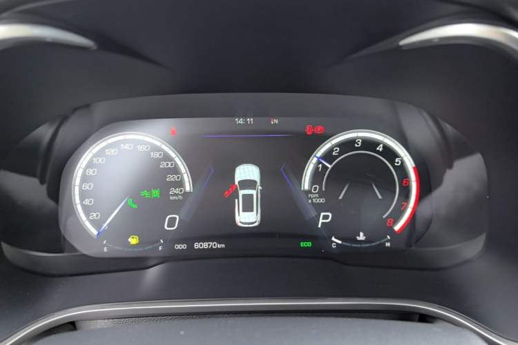 Used Wey VV6 2018 2.0T Two-Wheel Drive Flagship Version China V Standard Instrument Cluster