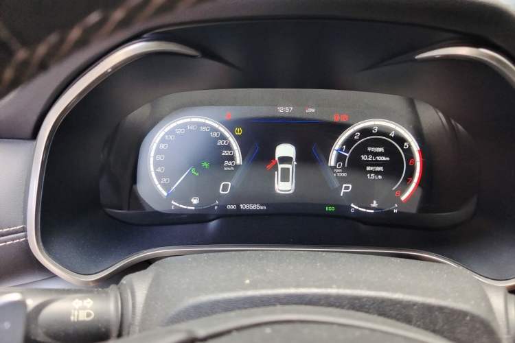 Used Wey VV6 2018 2.0T Two-Wheel-Drive Ultra-Luxury Version China V Standard Instrument Cluster