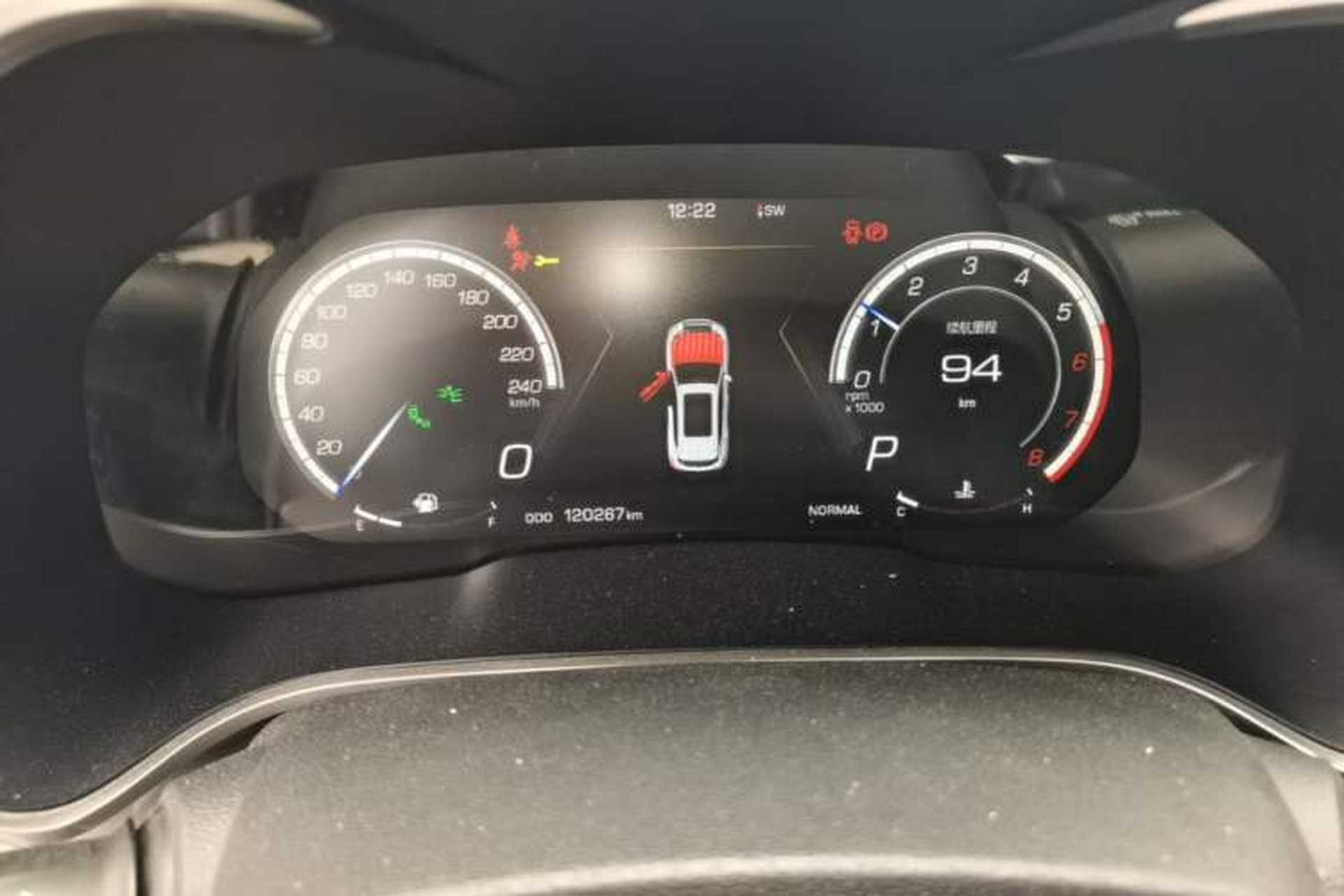 Used Wey VV6 2018 2.0T Two-Wheel Drive Flagship Version China V Standard Instrument Cluster
