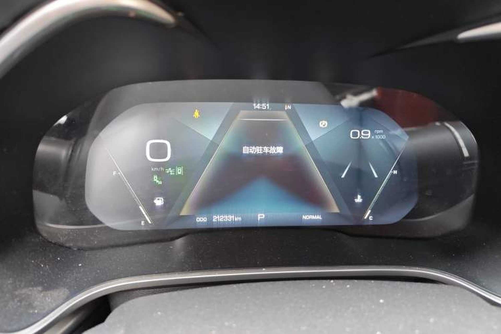 Used Wey VV6 2018 2.0T Two-Wheel-Drive Ultra-Luxury Version China V Standard Instrument Cluster