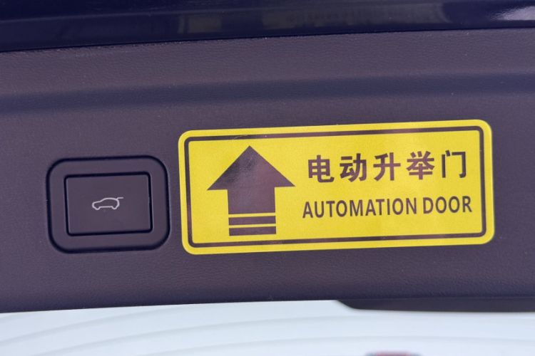 Used Wey VV6 2018 2.0T Two-Wheel Drive Flagship Version China V Standard Interior 7