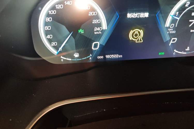Used Wey VV6 2018 2.0T Two-Wheel Drive Flagship Version China V Standard Odometer Close Up