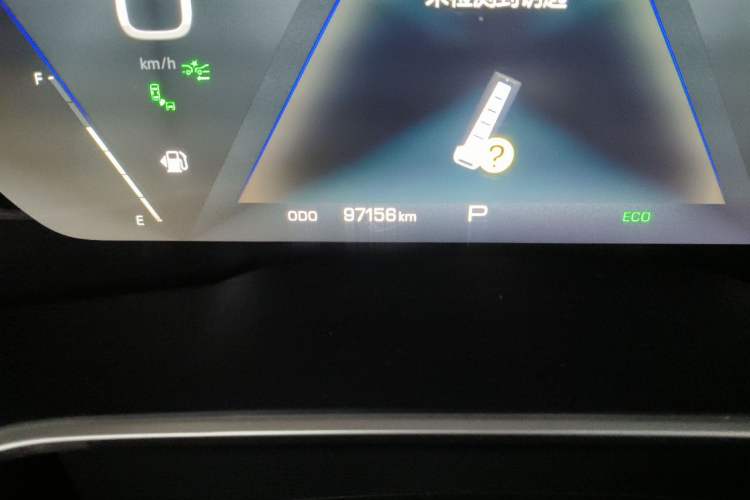 Used Wey VV6 2018 2.0T Two-Wheel-Drive Ultra-Luxury Version China V Standard Odometer Close Up