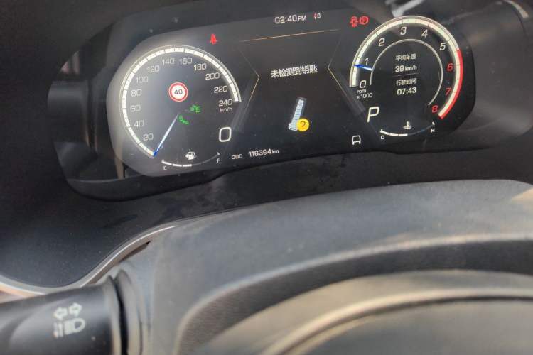 Used Wey VV6 2018 2.0T Four-Wheel Drive Flagship Version China V Standard Odometer Close Up