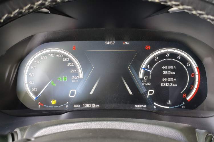 Used Wey VV6 2018 2.0T Two-Wheel Drive Flagship Version China V Standard Instrument Cluster