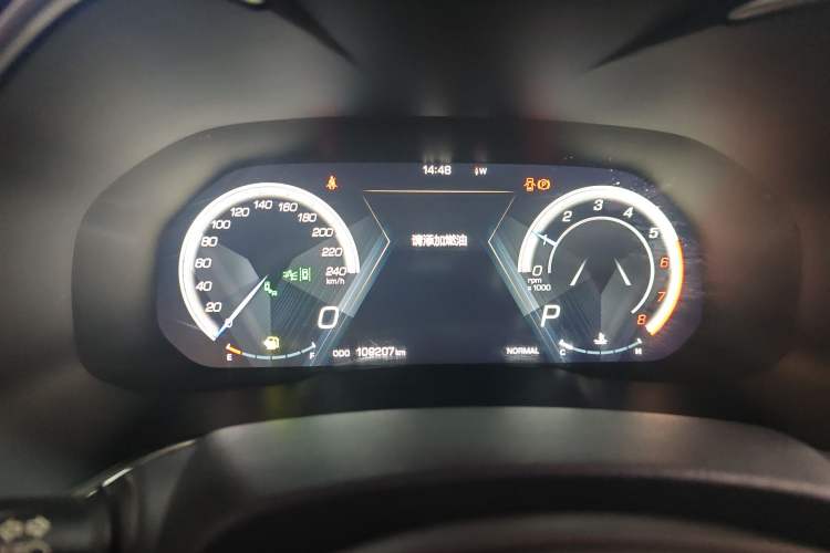Used Wey VV6 2018 2.0T Two-Wheel Drive Flagship Version China V Standard Instrument Cluster