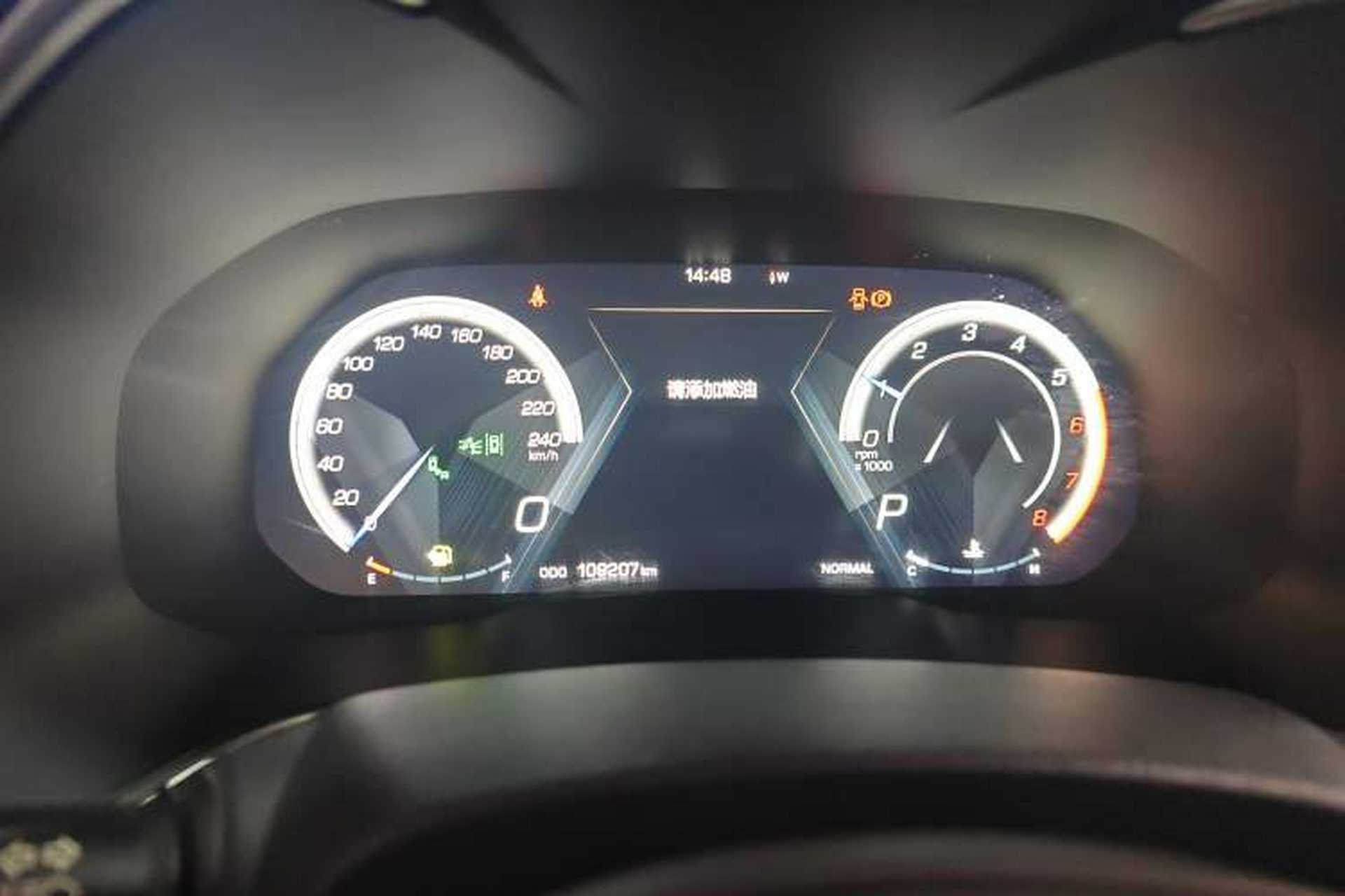 Used Wey VV6 2018 2.0T Two-Wheel Drive Flagship Version China V Standard Instrument Cluster