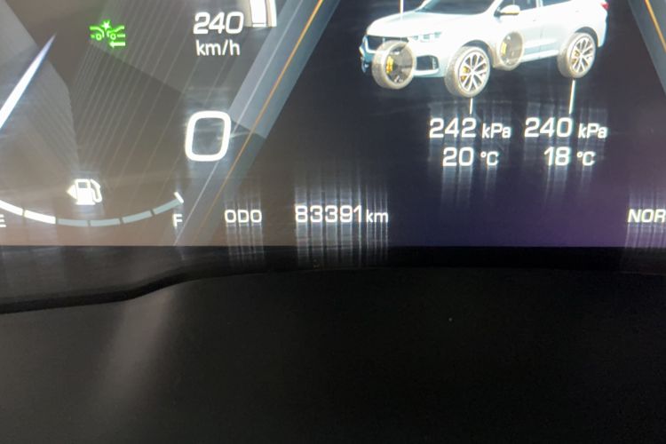 Used Wey VV6 2018 2.0T Two-Wheel-Drive Ultra-Luxury Version China V Standard Odometer Close Up