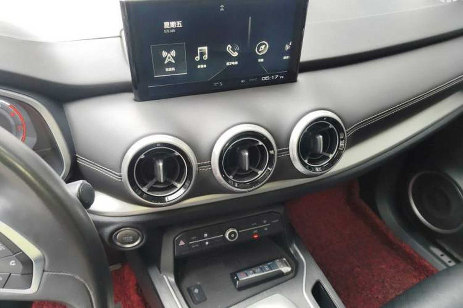 Used Wey VV6 2018 2.0T Two-Wheel-Drive Ultra-Luxury Version China V Standard Audio And AC Panel