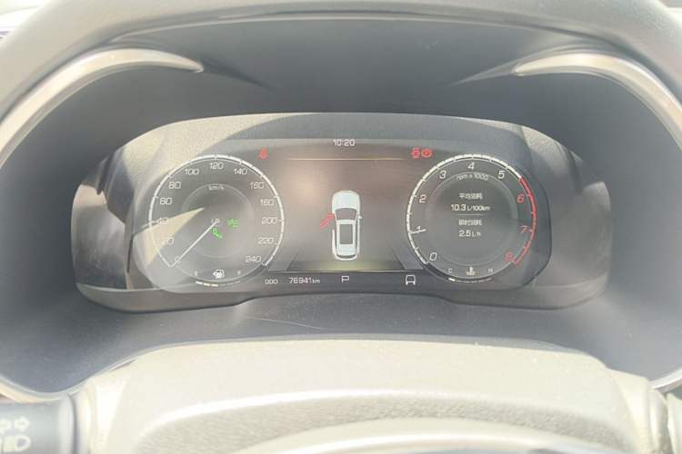 Used Wey VV6 2018 2.0T Four-Wheel Drive Flagship Version China V Standard Instrument Cluster