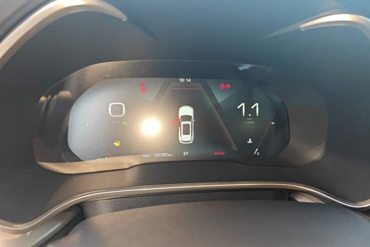 Used Wey VV6 2018 2.0T Two-Wheel-Drive Ultra-Luxury Version China V Standard Instrument Cluster