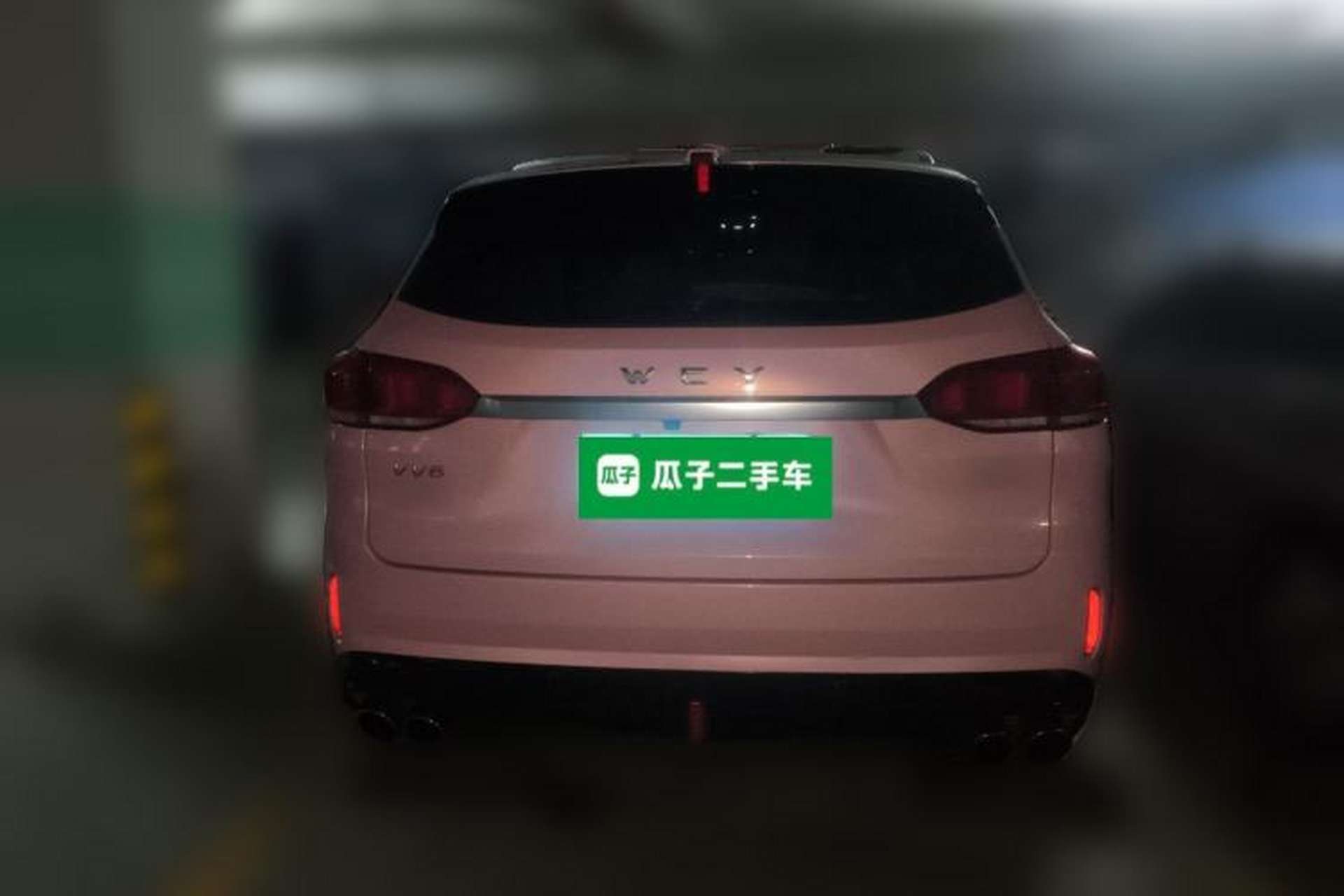 Used Wey VV6 2018 2.0T Two-Wheel Drive Flagship Version China V Standard Rear