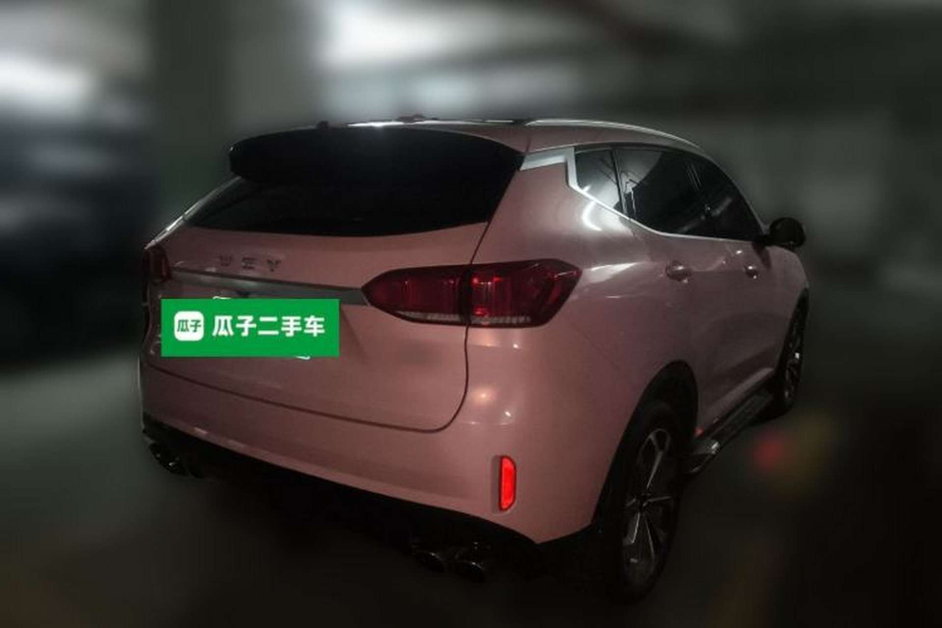 Used Wey VV6 2018 2.0T Two-Wheel Drive Flagship Version China V Standard Rear Right 45 Deg
