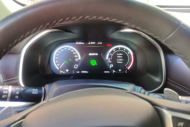 Used Wey VV6 2018 2.0T Two-Wheel Drive Flagship Version China V Standard Instrument Cluster