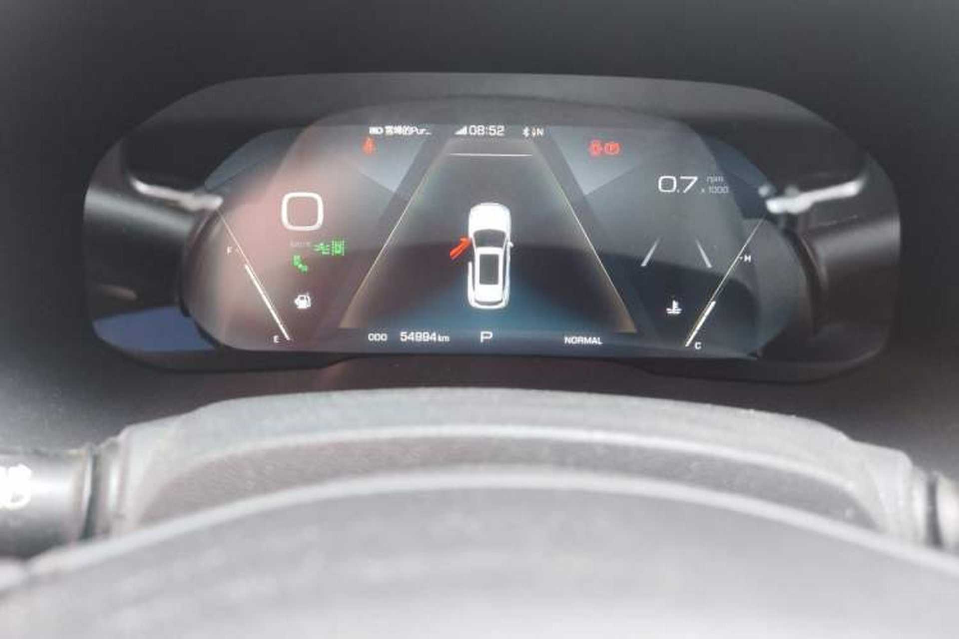 Used Wey VV6 2018 2.0T Two-Wheel Drive Flagship Version China V Standard Odometer Close Up
