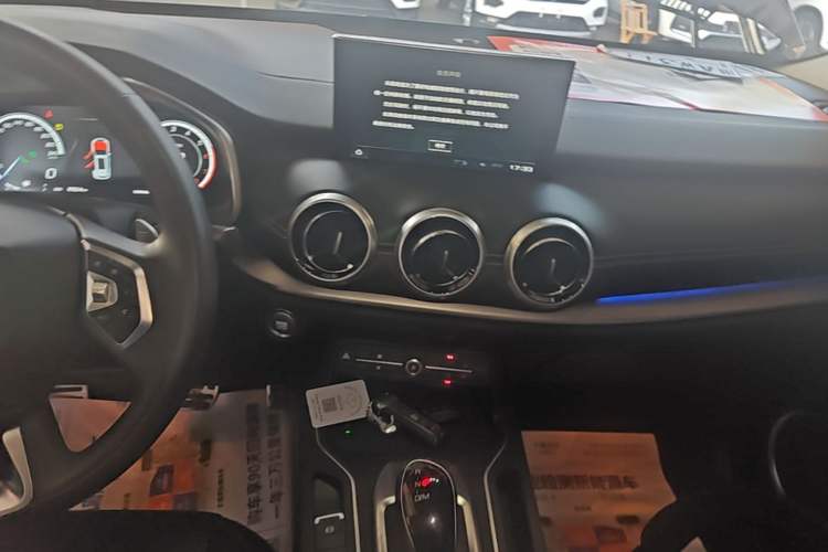 Used Wey VV6 2018 2.0T Two-Wheel-Drive Ultra-Luxury Version China V Standard Audio And AC Panel