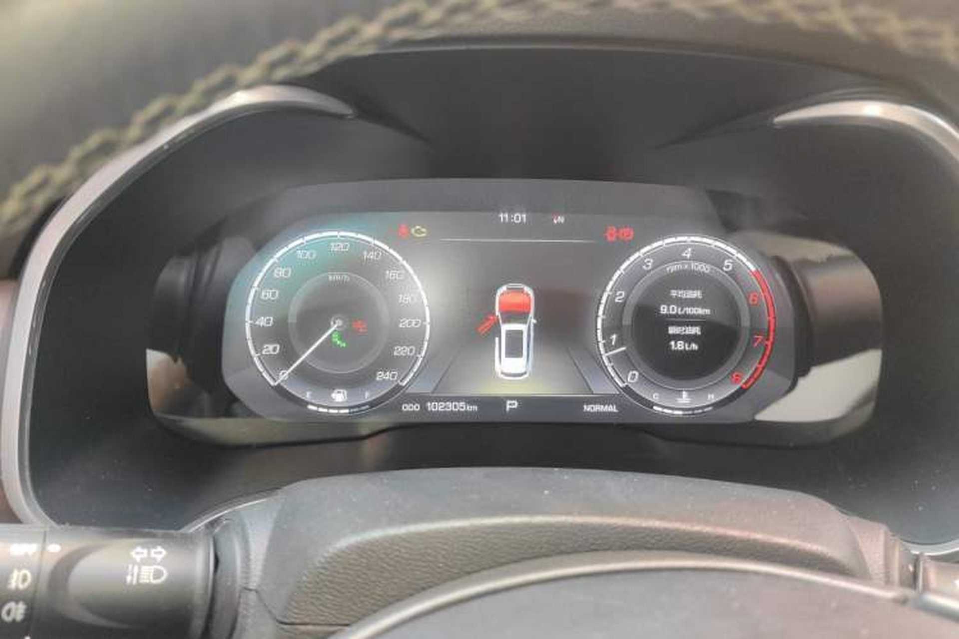 Used Wey VV6 2018 2.0T Two-Wheel-Drive Ultra-Luxury Version China V Standard Instrument Cluster