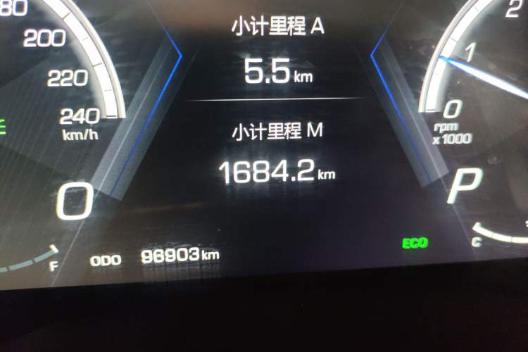 Used Wey VV6 2018 2.0T Two-Wheel-Drive Ultra-Luxury Version China V Standard Odometer Close Up