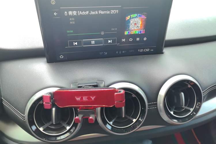 Used Wey VV6 2018 2.0T Two-Wheel Drive Flagship Version China V Standard Audio And AC Panel
