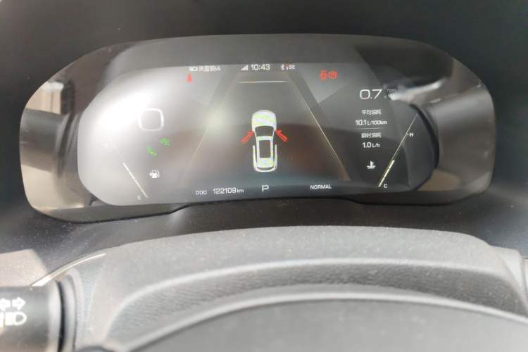 Used Wey VV6 2018 2.0T Two-Wheel Drive Flagship Version China V Standard Instrument Cluster