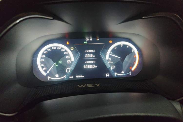 Used Wey VV6 2018 2.0T Four-Wheel Drive Flagship Version China V Standard Instrument Cluster
