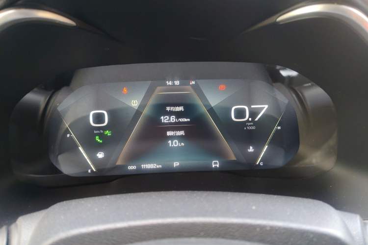 Used Wey VV6 2018 2.0T Four-Wheel Drive Flagship Version China V Standard Instrument Cluster