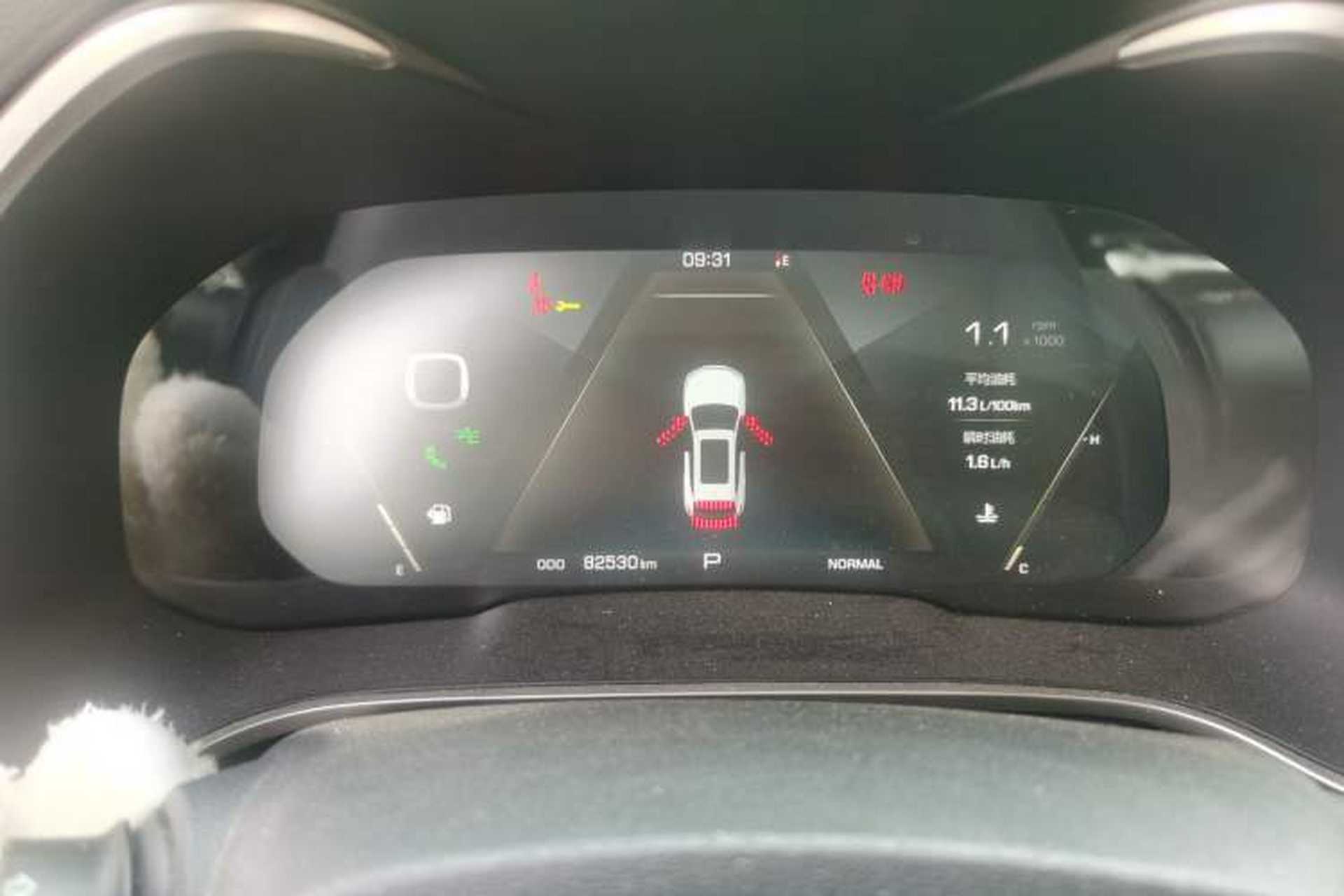 Used Wey VV6 2018 2.0T Two-Wheel-Drive Ultra-Luxury Version China V Standard Instrument Cluster