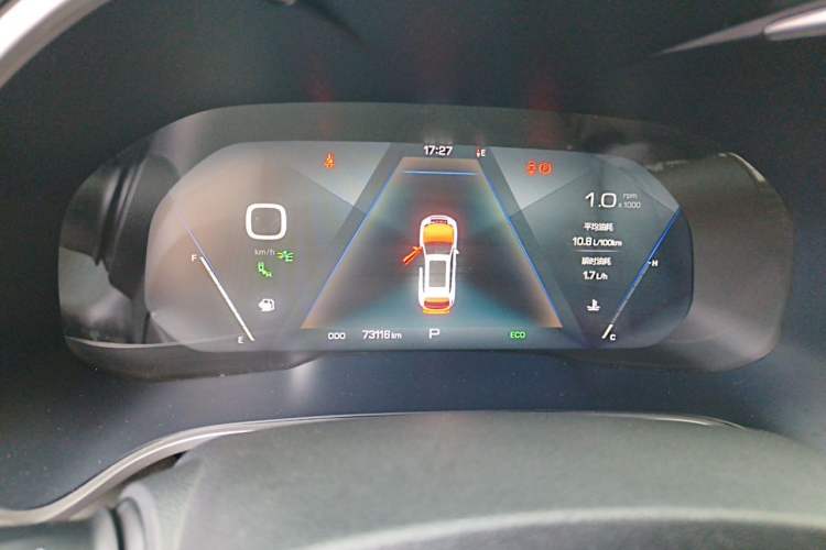 Used Wey VV6 2018 2.0T Two-Wheel-Drive Ultra-Luxury Version China V Standard Instrument Cluster