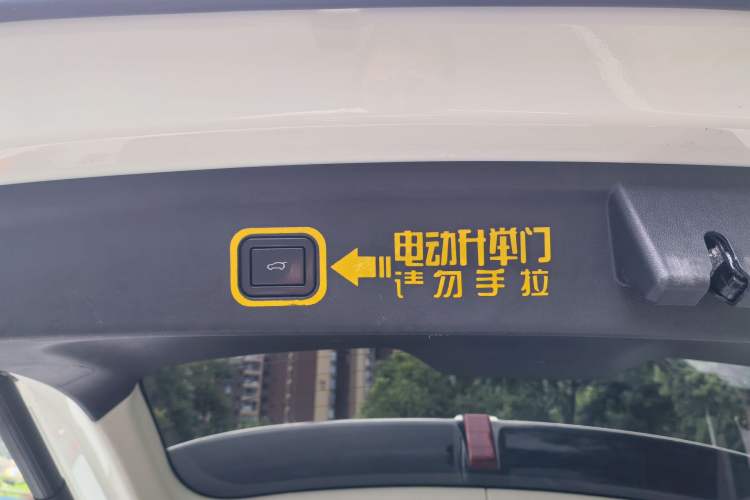 Used Wey VV6 2018 2.0T Two-Wheel Drive Flagship Version China V Standard Interior 7