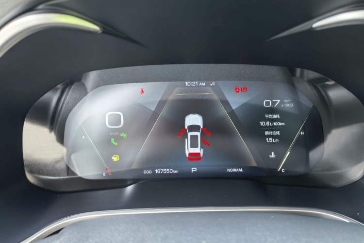 Used Wey VV6 2018 2.0T Two-Wheel Drive Flagship Version China V Standard Odometer Close Up