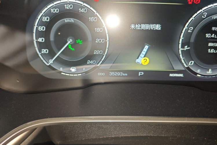 Used Wey VV6 2018 2.0T Two-Wheel Drive Flagship Version China V Standard Odometer Close Up