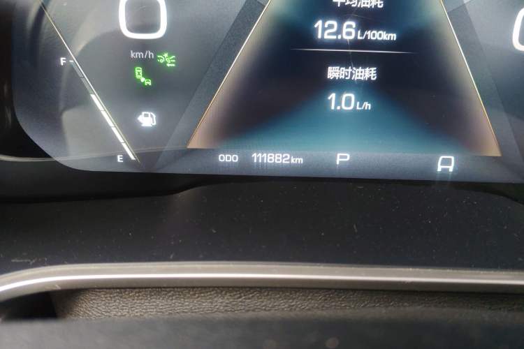 Used Wey VV6 2018 2.0T Four-Wheel Drive Flagship Version China V Standard Odometer Close Up