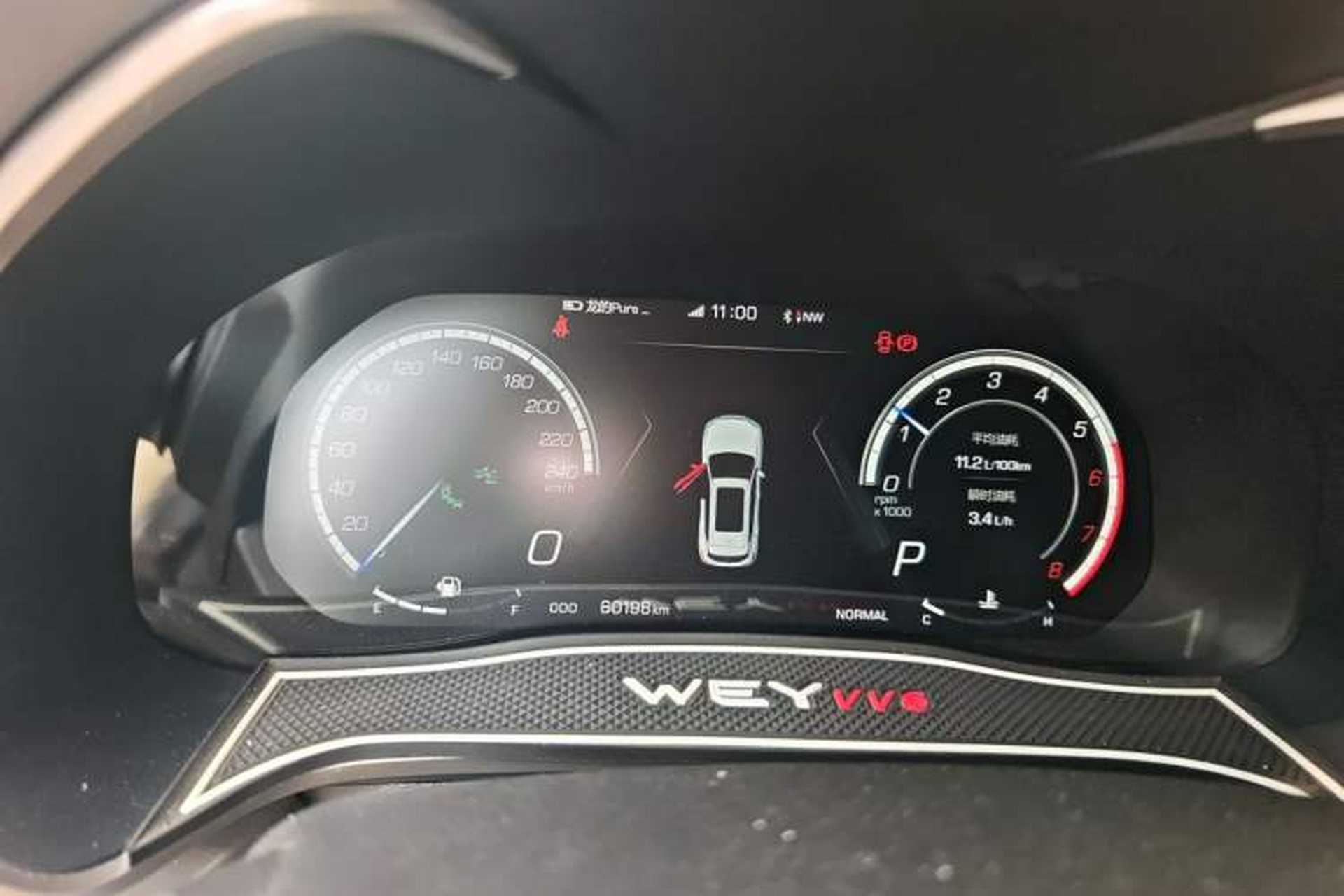 Used Wey VV6 2019 2.0T Two-Wheel-Drive Ultra-Luxury Version China VI Standard Instrument Cluster
