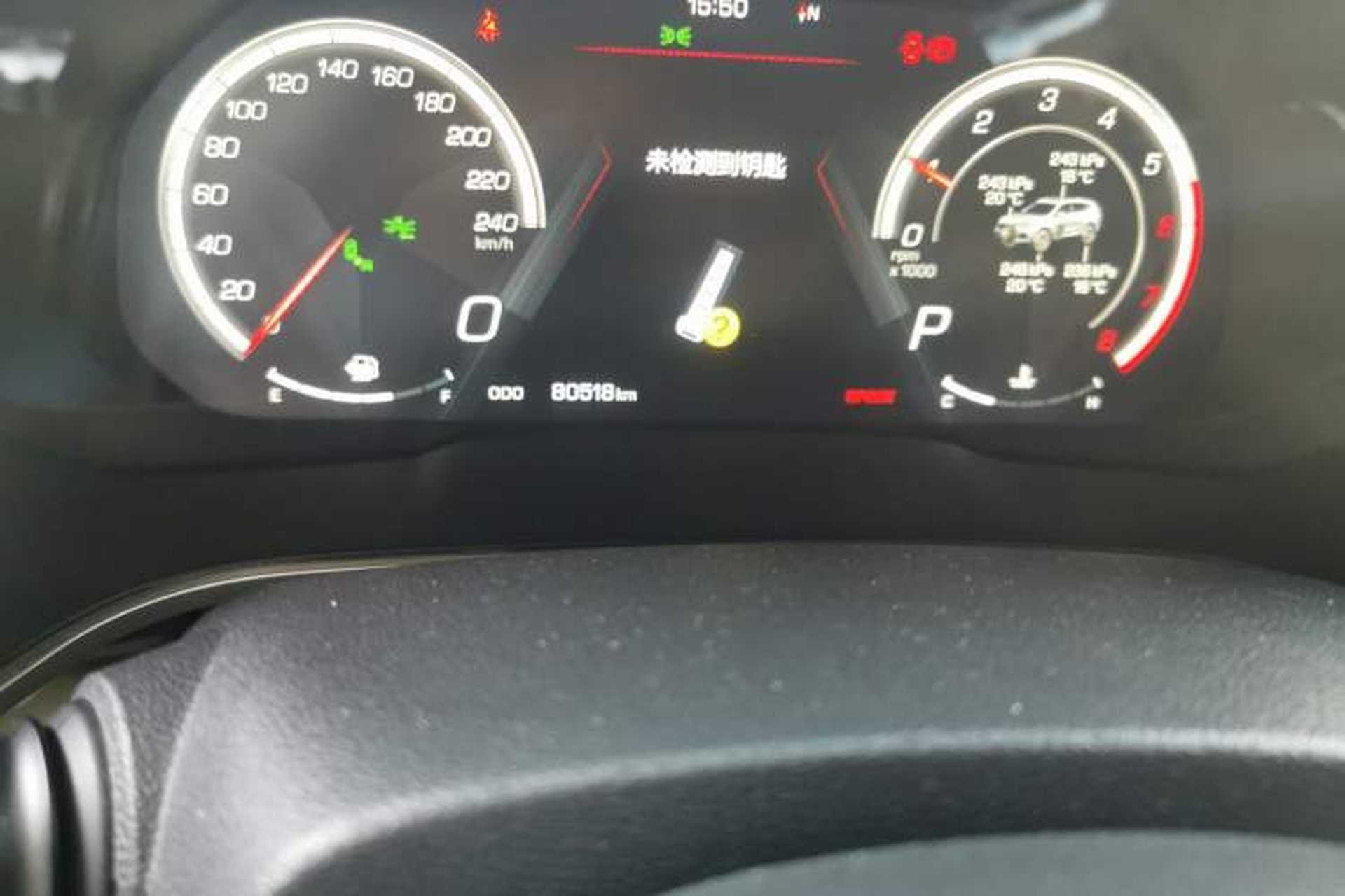 Used Wey VV6 2019 2.0T Two-Wheel-Drive Flagship Version China VI Standard Odometer Close Up