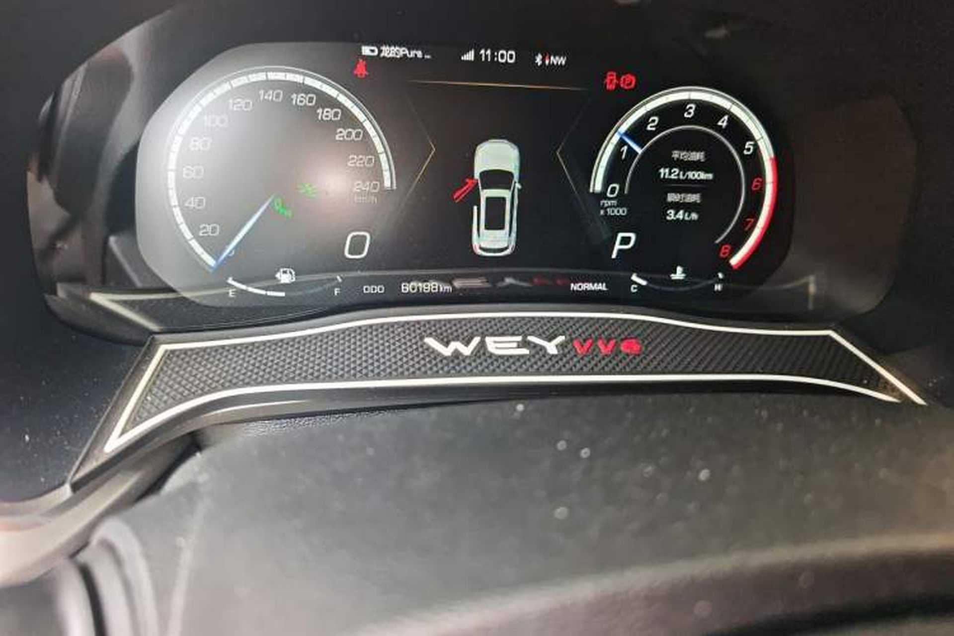 Used Wey VV6 2019 2.0T Two-Wheel-Drive Ultra-Luxury Version China VI Standard Odometer Close Up