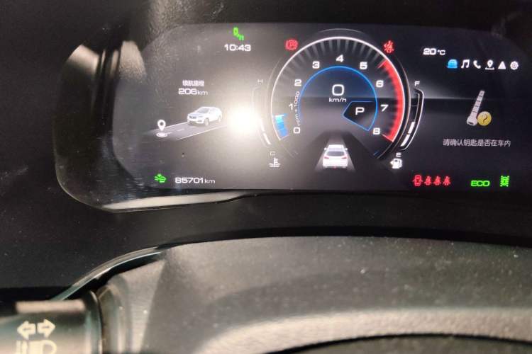 Used Wey VV6 2019 2.0T Two-Wheel-Drive Flagship Version China VI Standard Odometer Close Up