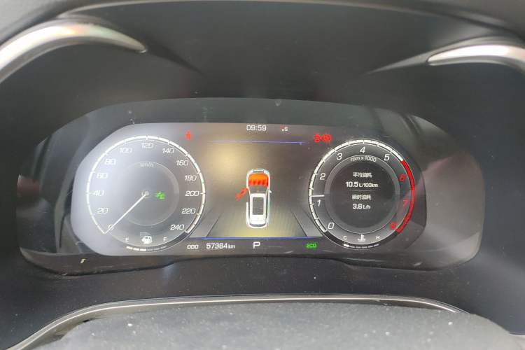Used Wey VV6 2019 2.0T Two-Wheel-Drive Flagship Version China VI Standard Instrument Cluster