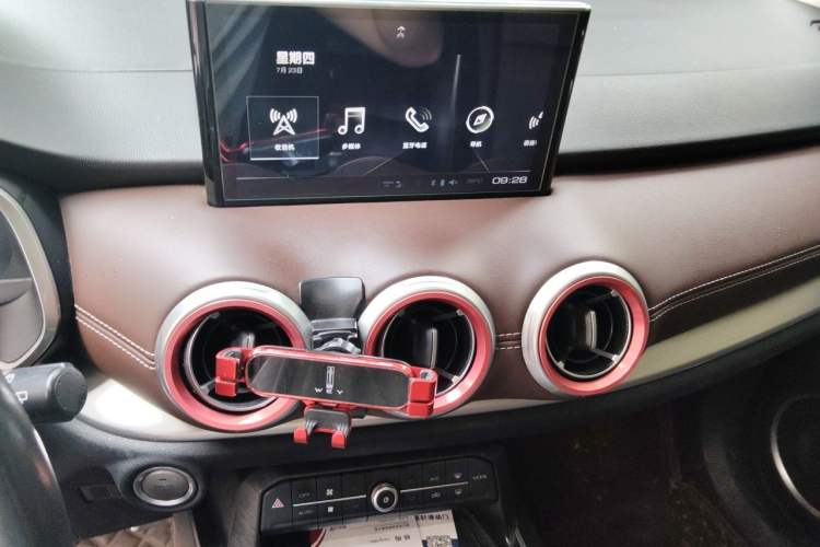 Used Wey VV6 2019 2.0T Four-Wheel Drive Flagship Version China VI Standard Audio And AC Panel