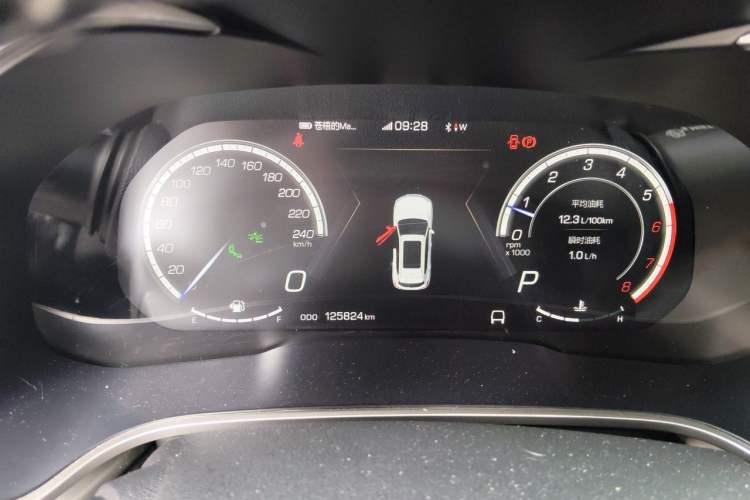Used Wey VV6 2019 2.0T Four-Wheel Drive Flagship Version China VI Standard Instrument Cluster