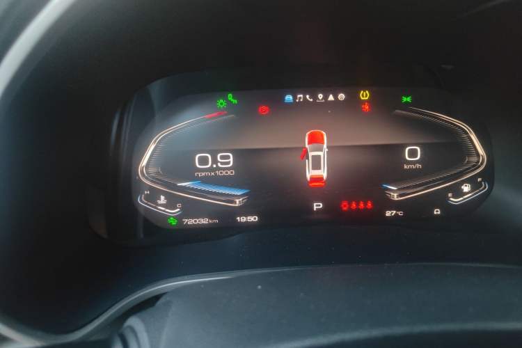 Used Wey VV6 2019 2.0T Four-Wheel Drive Flagship Version China VI Standard Instrument Cluster