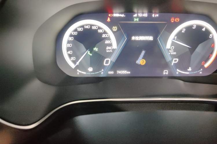 Used Wey VV6 2019 2.0T Four-Wheel Drive Flagship Version China VI Standard Odometer Close Up