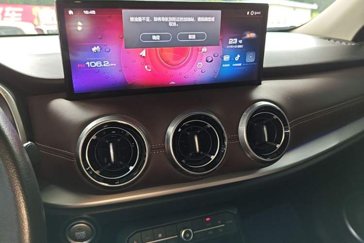 Used Wey VV6 2020 2.0T Four-Wheel Drive Zhiyu+ Audio And AC Panel