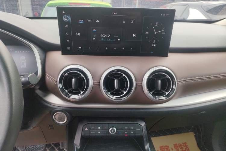 Used Wey VV6 2020 2.0T Two-Wheel Drive Smart Protection+ Audio And AC Panel