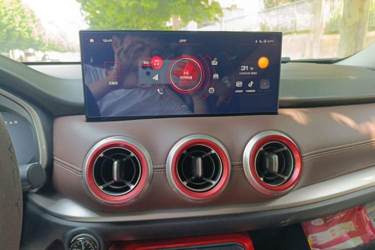 Used Wey VV6 2020 2.0T Two-Wheel Drive Smart Protection+ Audio And AC Panel