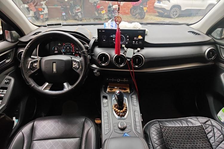 Used Wey VV6 2020 2.0T Four-Wheel Drive Zhiyu+ Center Console