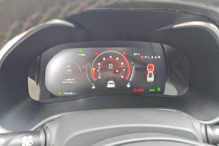 Used Wey VV6 2020 2.0T Two-Wheel Drive Smart Protection+ Instrument Cluster