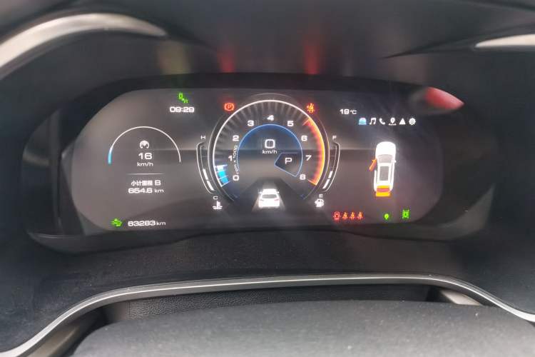 Used Wey VV6 2020 2.0T Four-Wheel Drive Zhiyu+ Instrument Cluster